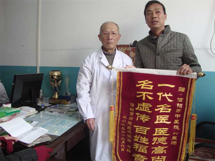 我院優(yōu)質服務 又獲好評