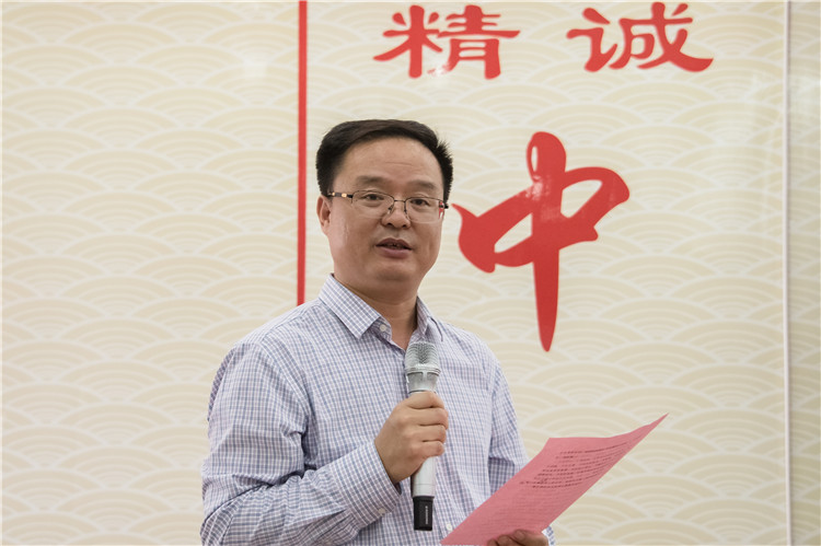 信陽(yáng)市中醫(yī)院“迎國(guó)慶，頌祖國(guó)”朗誦比賽致辭