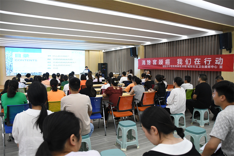 消除宮頸癌，我們?cè)谛袆?dòng)——信陽(yáng)市中醫(yī)院開展義診進(jìn)社區(qū)活動(dòng)