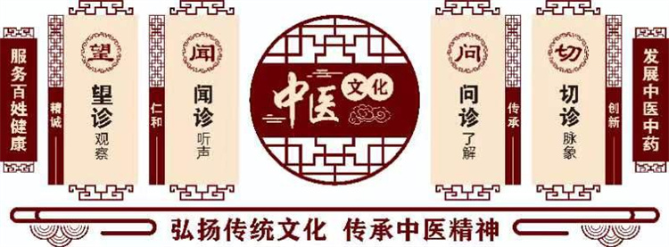 住院免收床位費(fèi)！ 信陽(yáng)市中醫(yī)院“中醫(yī)日間病房” 正式啟用啦！
